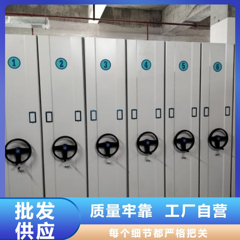 電腦密集柜研發(fā)廠家