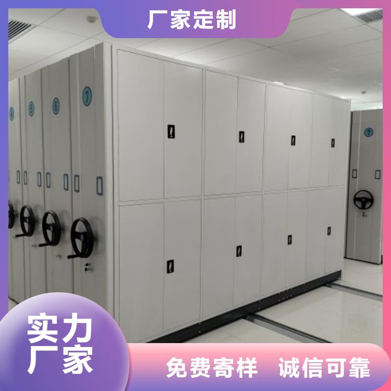 實(shí)力廠家【鑫康】電腦密集柜