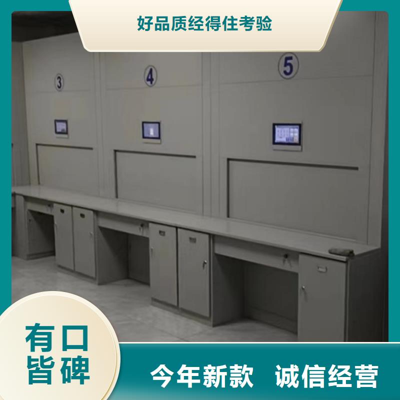銷售專賣【鑫康】電表掛表密集柜