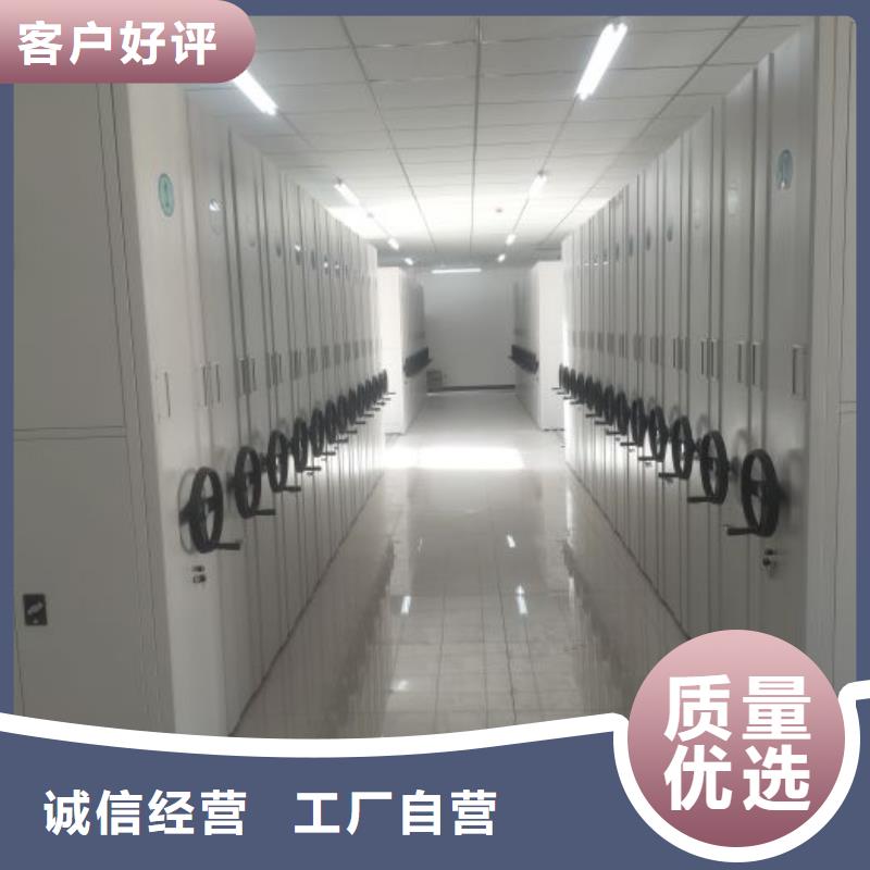 銷售手動密集書架廠家