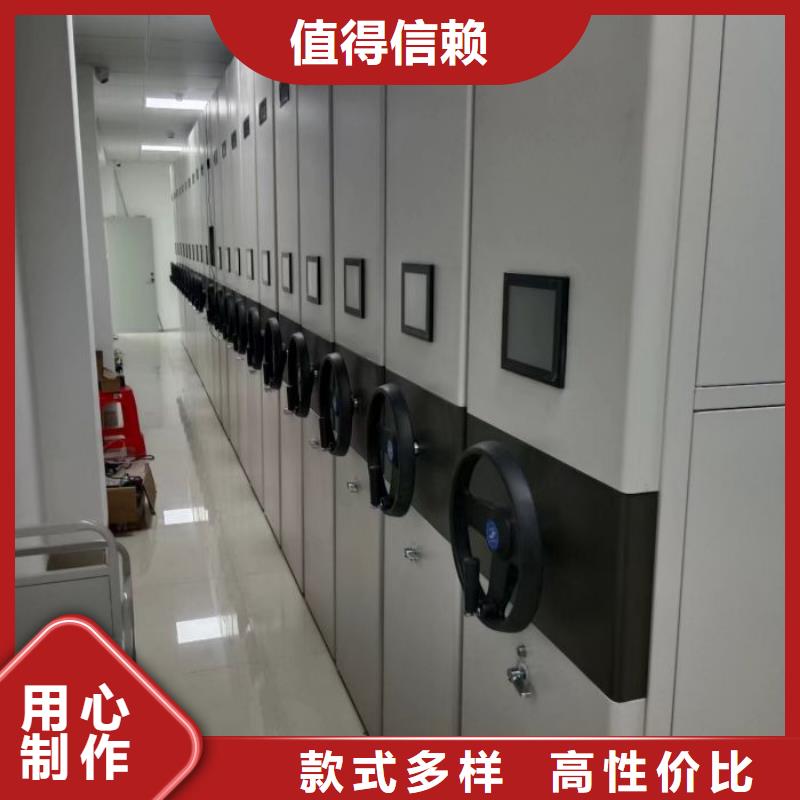 貨源充足的電動智能型密集柜實力廠家