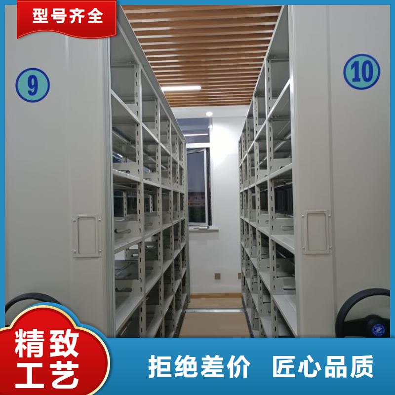 钢质密集柜-钢质密集柜厂家直发