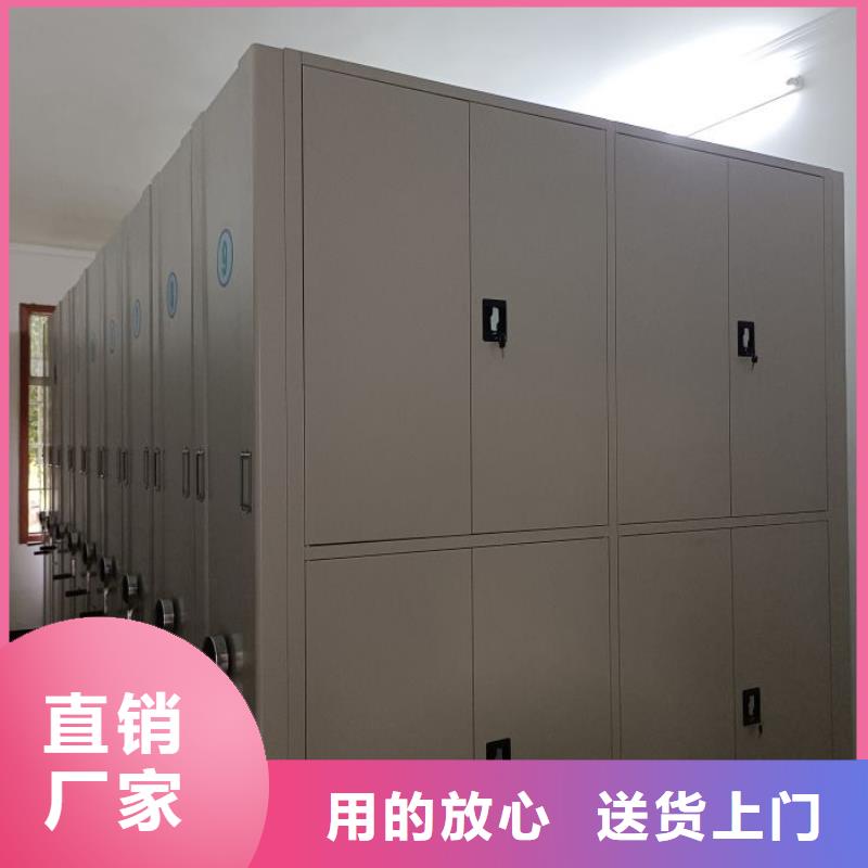 優惠的三柱式密集架實體廠家