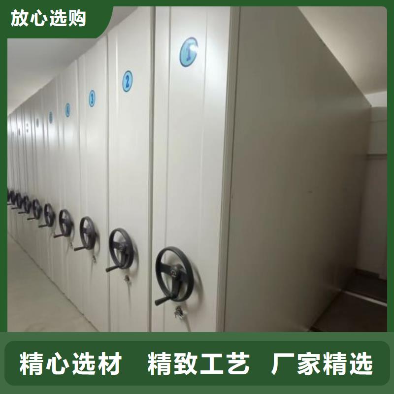 銷售專賣【鑫康】電表掛表密集柜