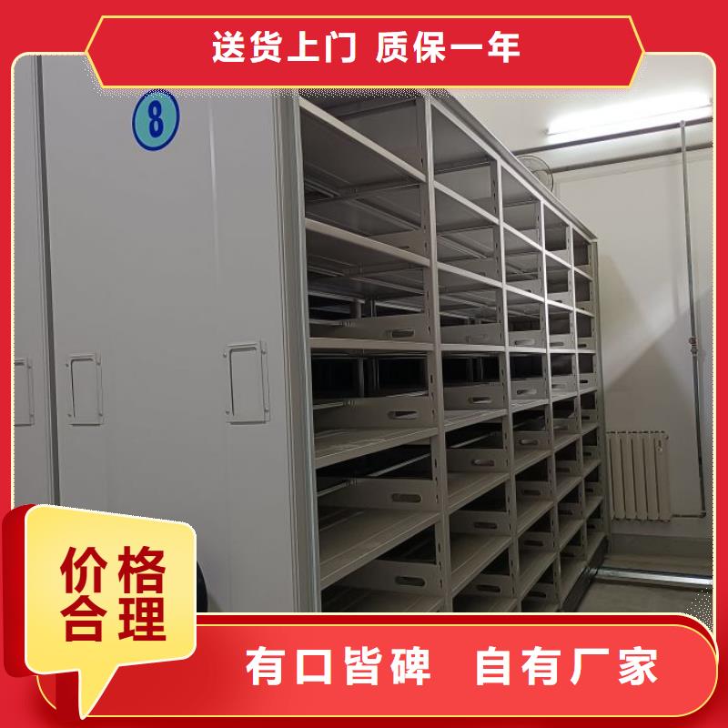 免费送货【鑫康】档案室档案柜