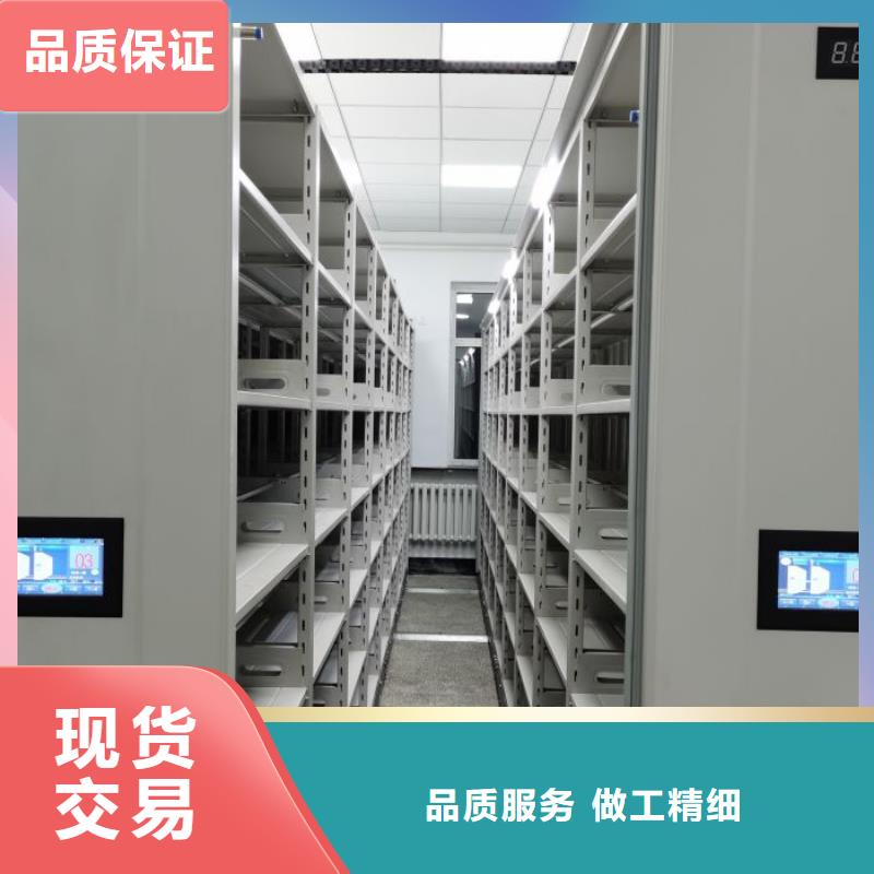 密集資料柜推薦企業