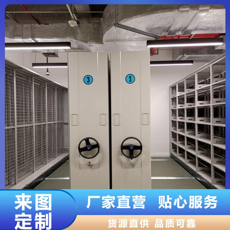 玻片密集柜用戶喜愛廠家