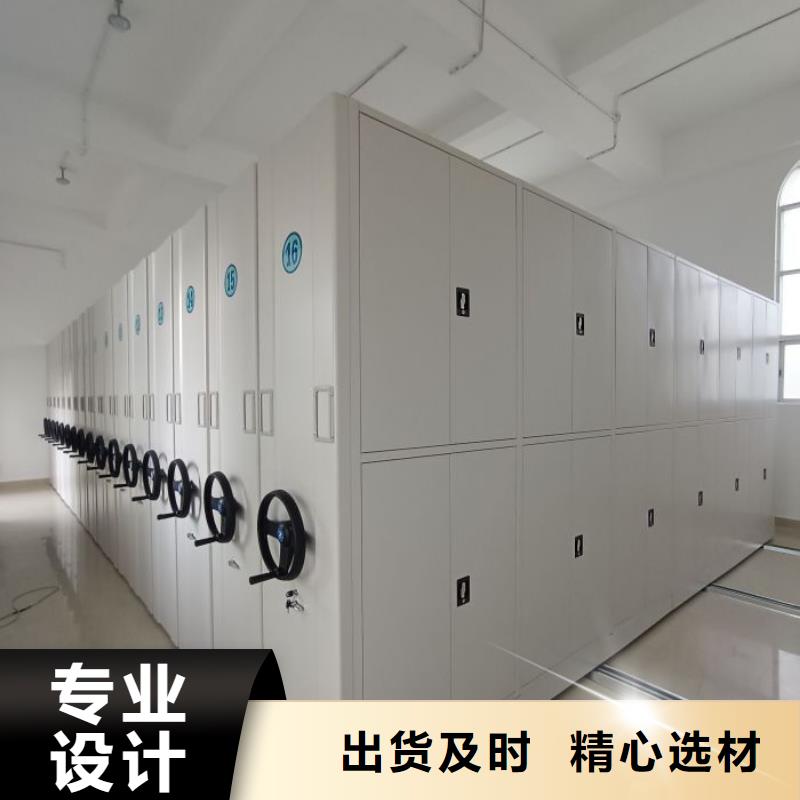 手動密集書架廠家直銷-歡迎新老客戶來電咨詢