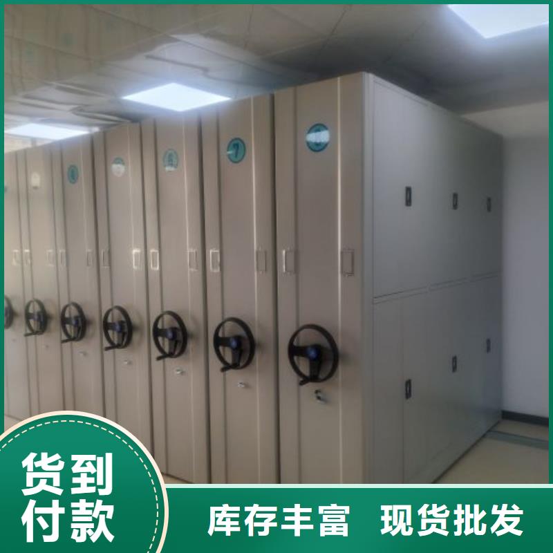 實(shí)力廠家【鑫康】電表掛表密集柜