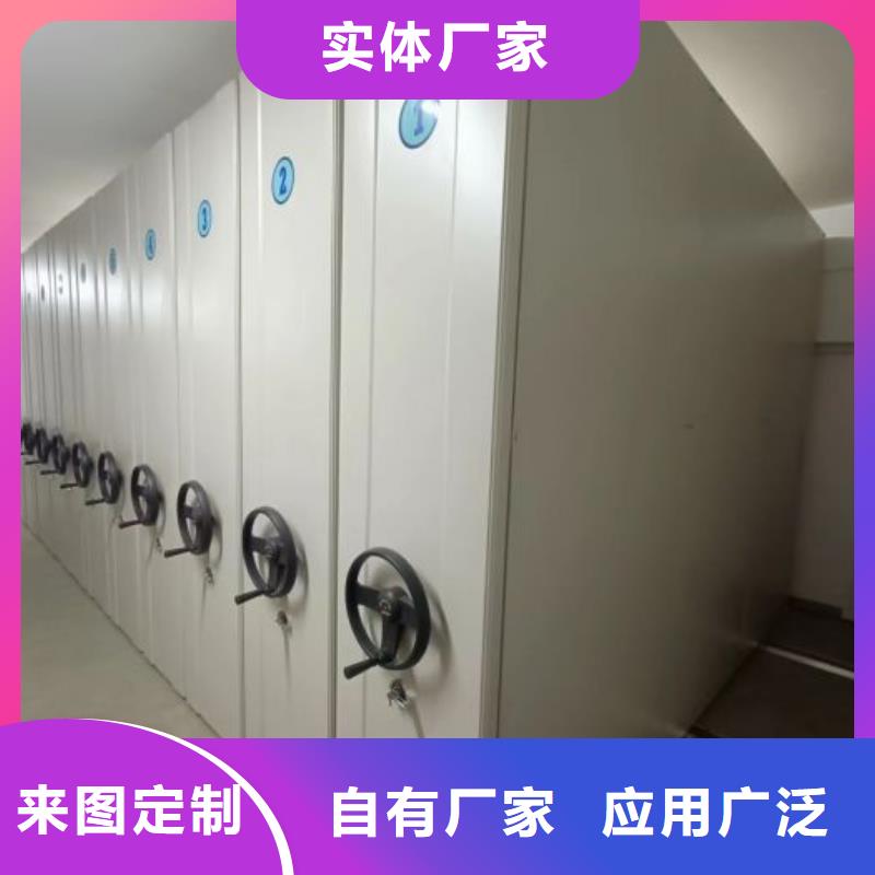 銷售智能式表庫密集柜_品牌廠家