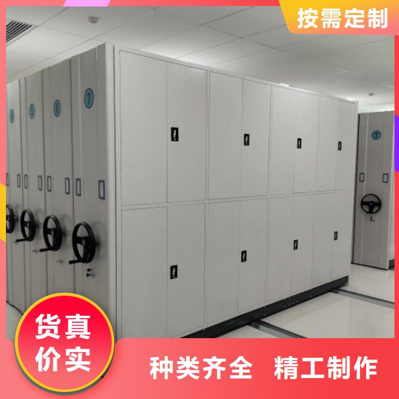 智能檔案電動(dòng)密集架實(shí)力過硬廠家