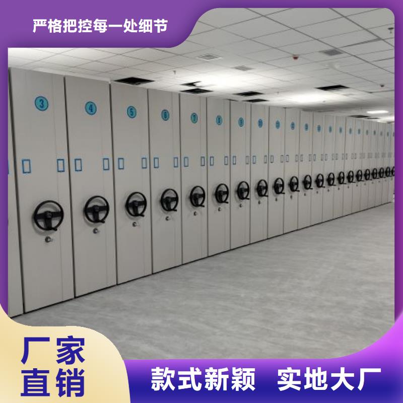 廠家迅速開拓市場(chǎng)的創(chuàng)造途徑【鑫康】電表掛表密集柜