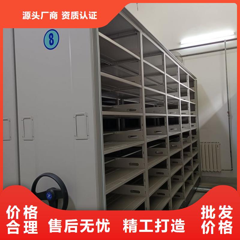 檔案庫房密集架加工工廠