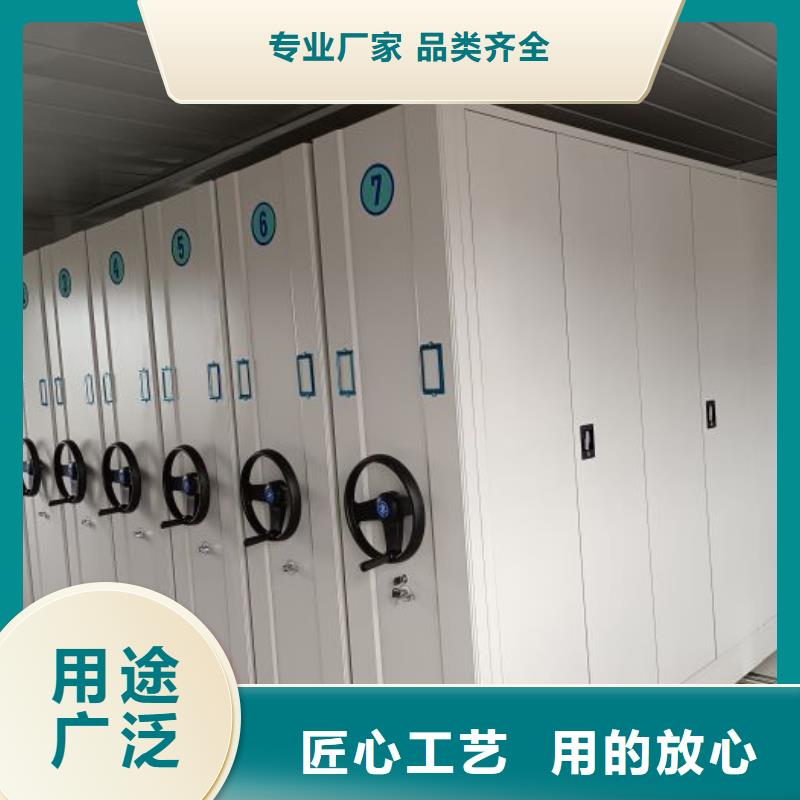 手摇式密集架厂家低价出货