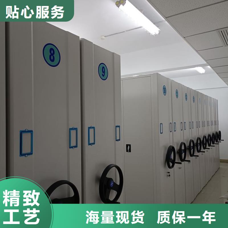 行業(yè)面臨著的挑戰(zhàn)與發(fā)展機(jī)遇【鑫康】智能型電動密集架