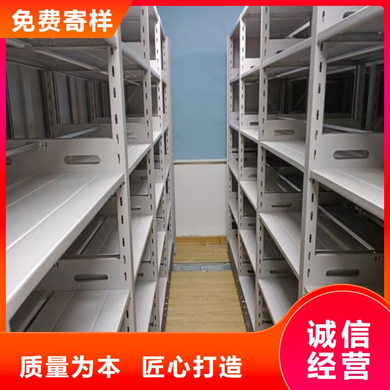 库房活动密集柜发货快
