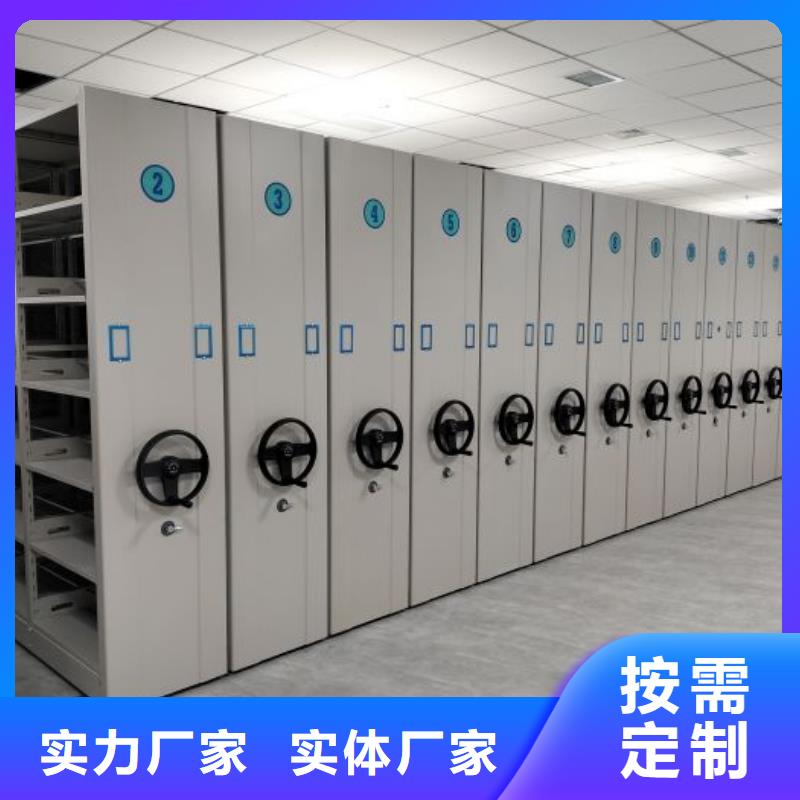 咨詢電話多少【鑫康】自動檔案柜