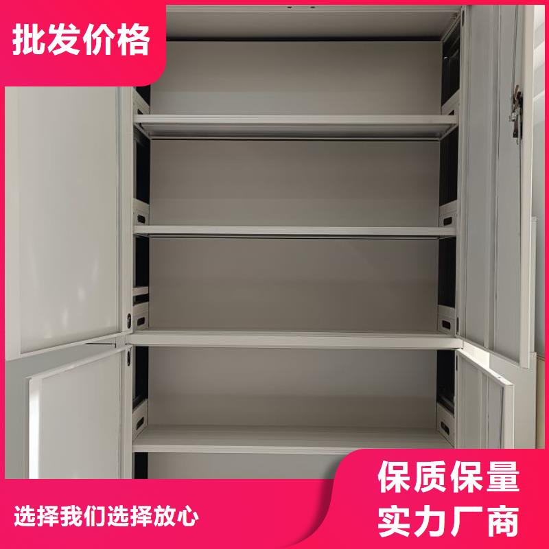 誠實守信【鑫康】圖書室書架