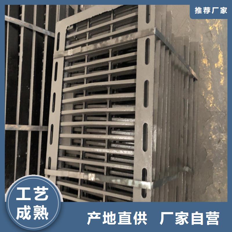 700*900重型球墨鑄鐵井蓋廠家現貨萬寧市