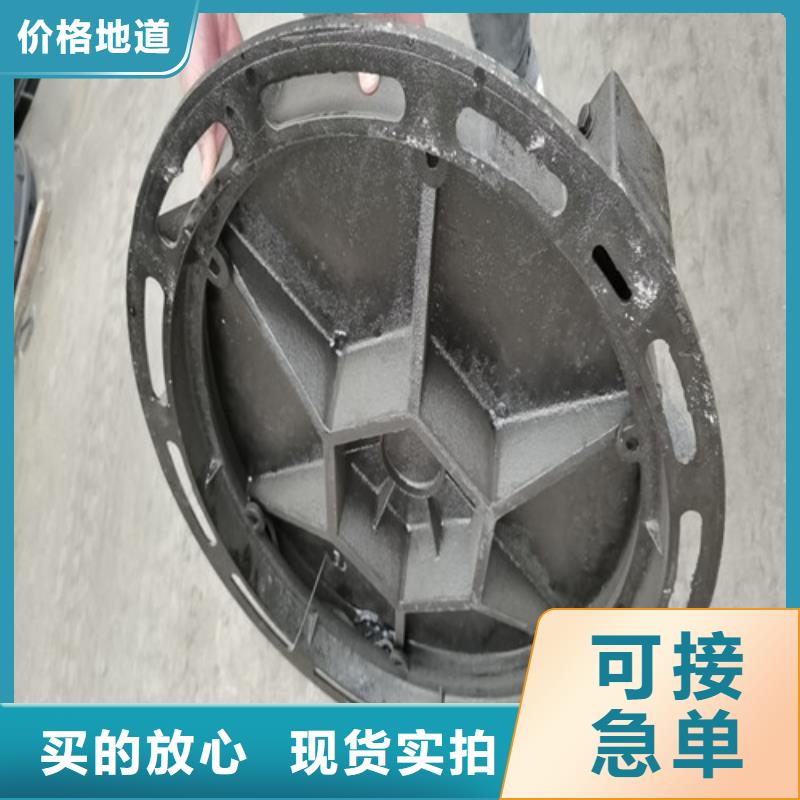 追求细节品质鑫晨DN800重型球墨铸铁井盖//厂家直供