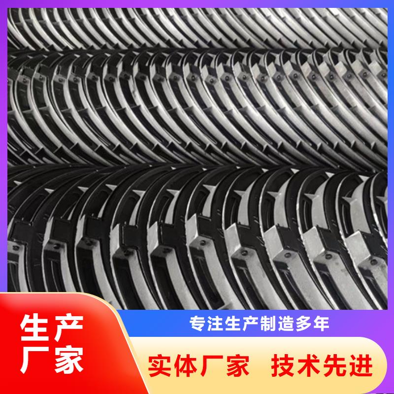 直销鑫晨600*600球墨铸铁井盖承重型号级别