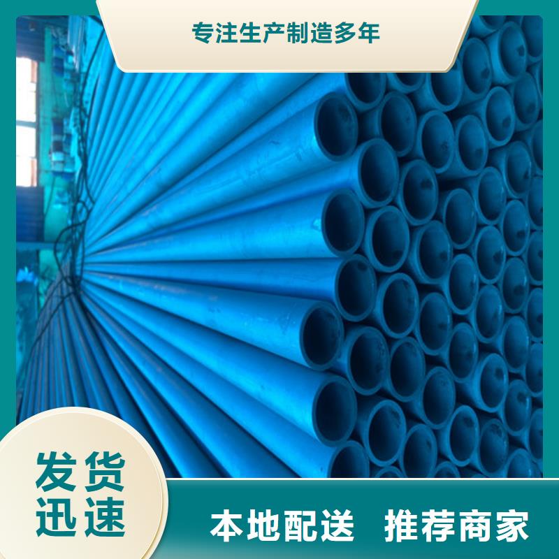 【酸洗鈍化】450*750球墨鑄鐵雨水篦子專業(yè)完善售后