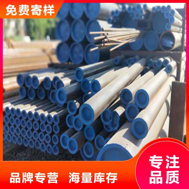 【北京】找酸洗钝化无缝钢管规格