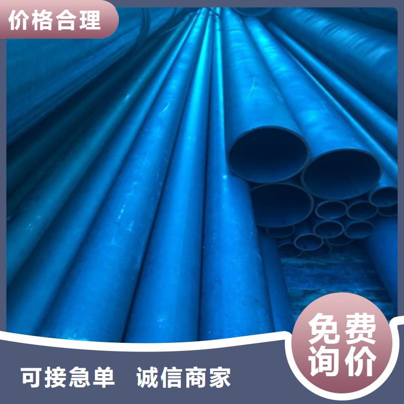 酸洗钝化,DN600球墨铸铁井盖买的放心