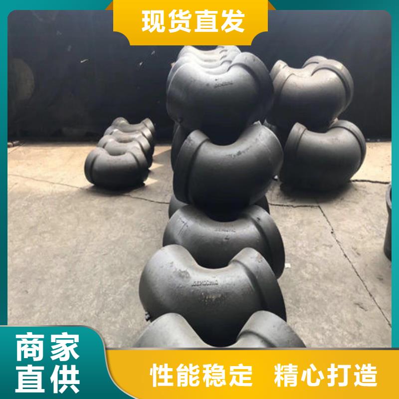 球墨鑄鐵管球墨鑄鐵井蓋用心制作