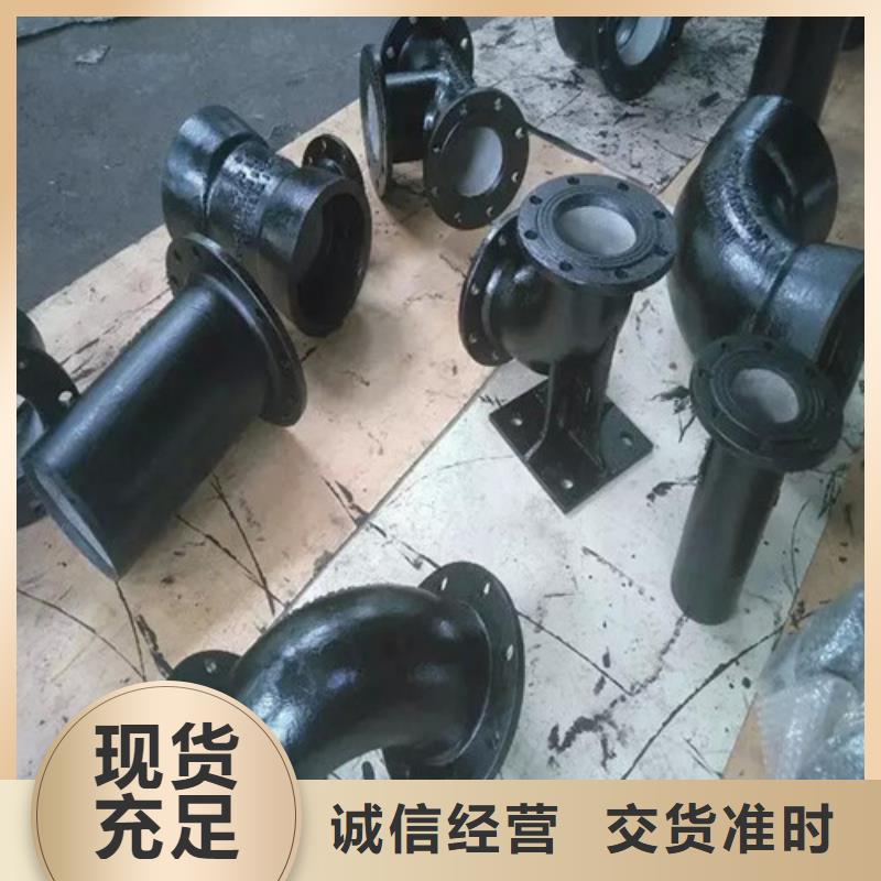 DN150供水球墨鑄鐵管源頭廠家