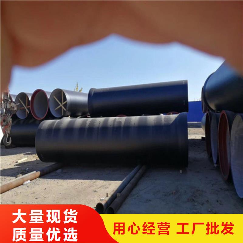 球墨鑄鐵管球墨鑄鐵樹池篦子質量檢測