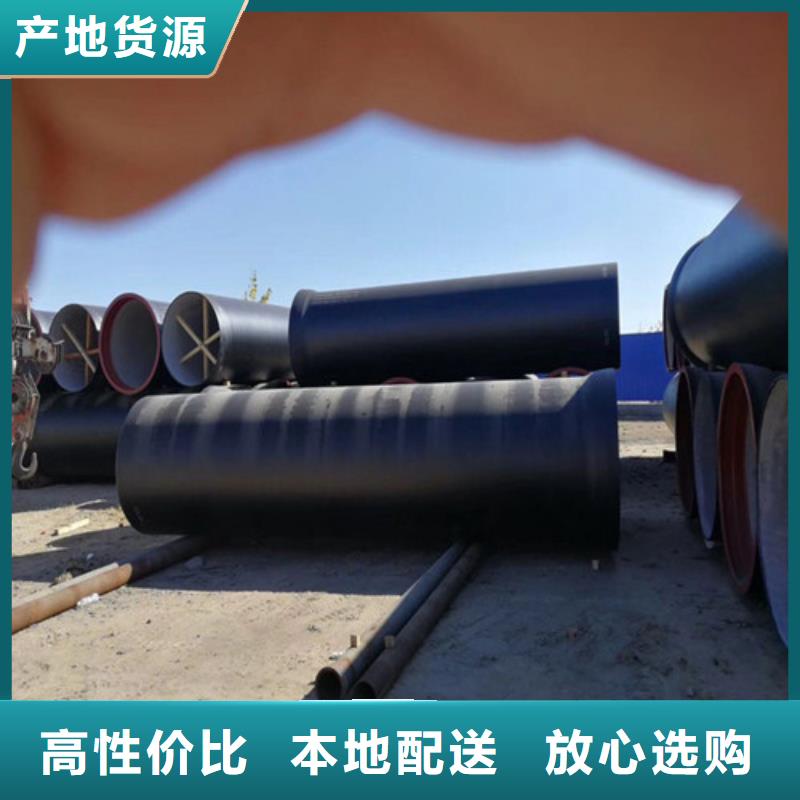DN150B型柔性铸铁排水管生产厂家