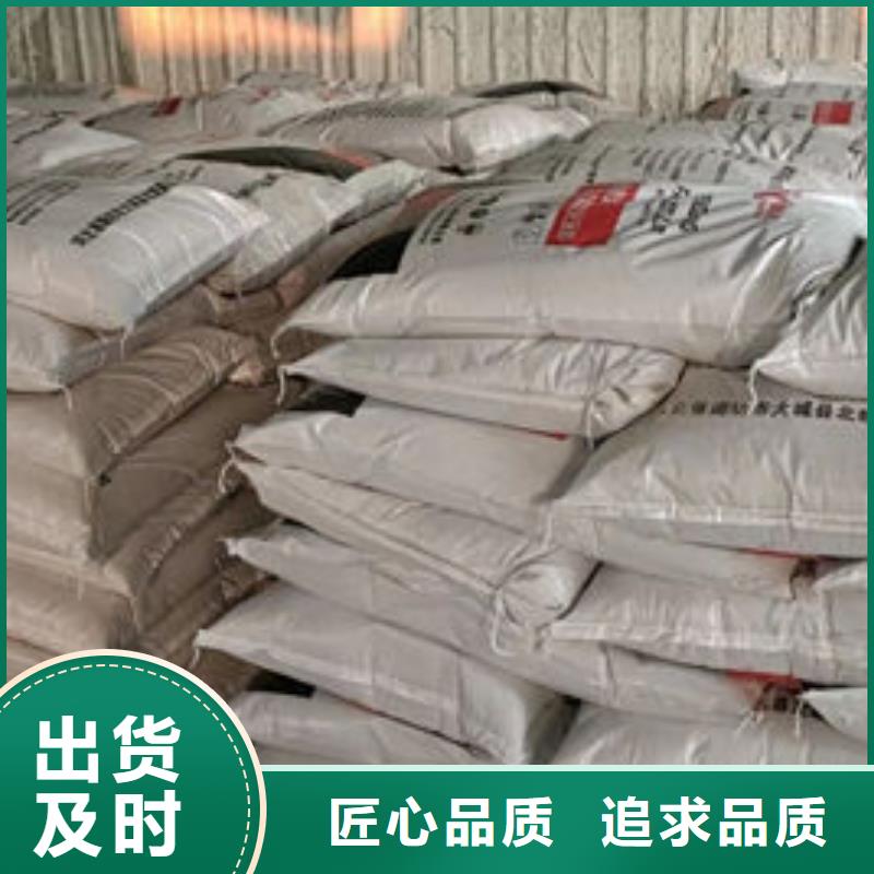 钢结构防火涂料老品牌高品质