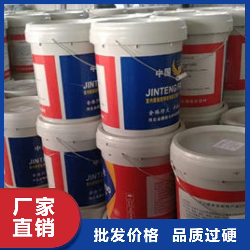 防火涂料石膏基結(jié)構(gòu)防火涂料按需定做