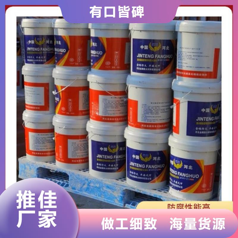 防火涂料,室內薄型防火涂料嚴格把控質量