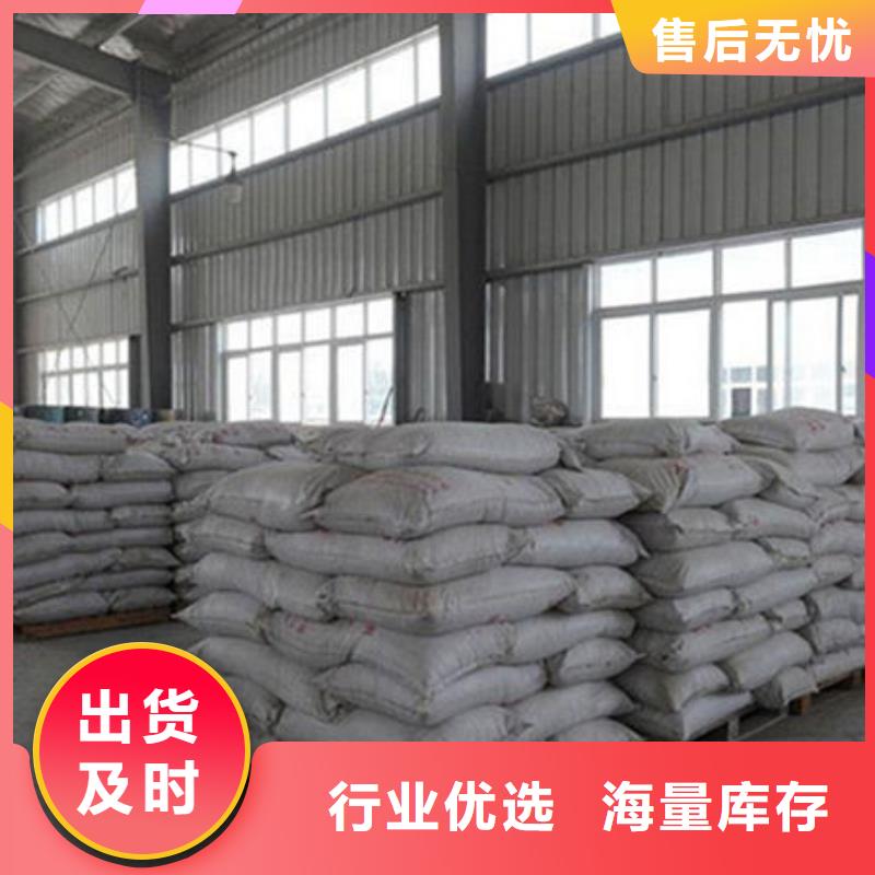 厚型防火涂料
价格_厚型防火涂料
