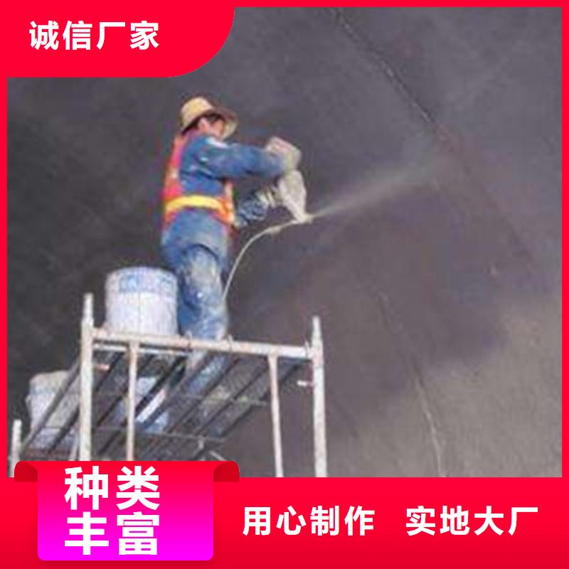 防火涂料省心的选择