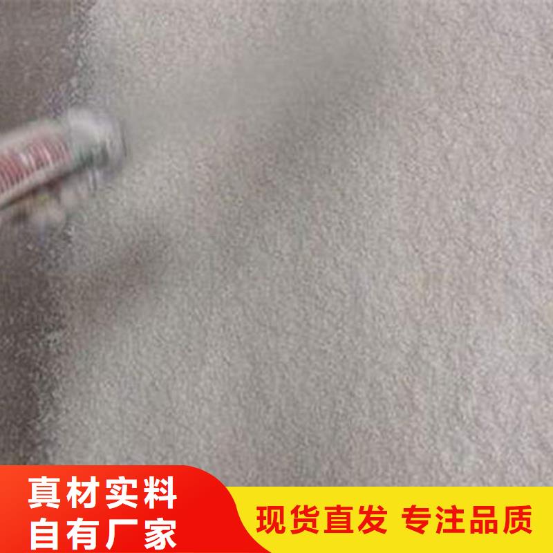 高品質(zhì)膨脹型防火涂料廠(chǎng)商