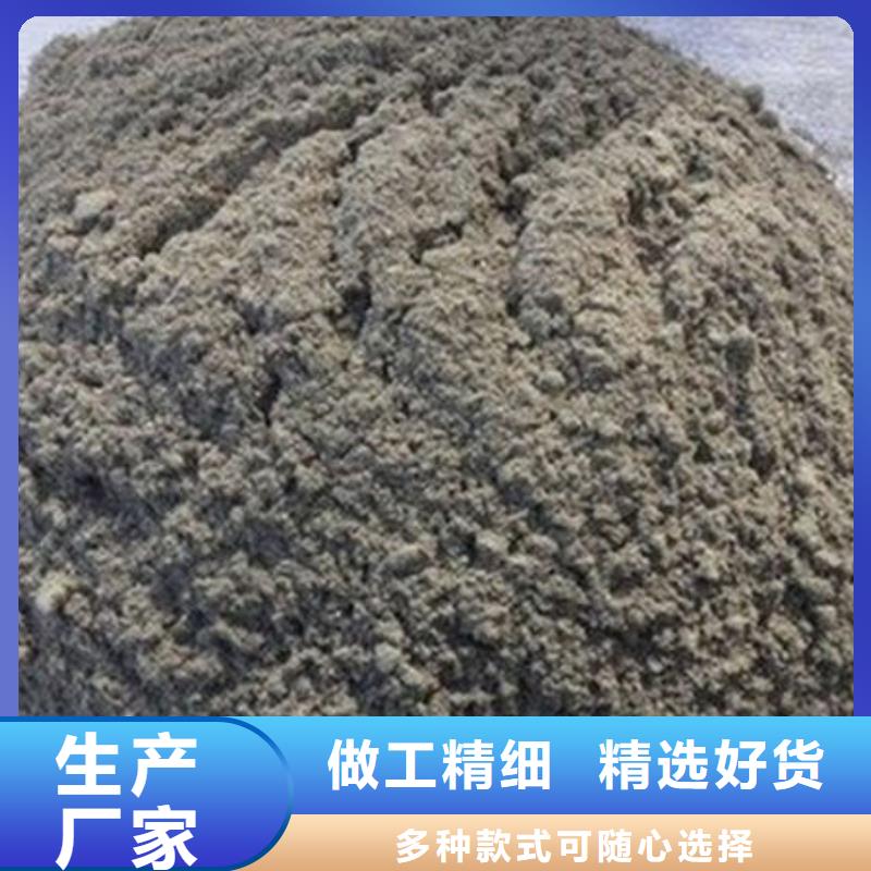 安源
鋼結構石膏基防火涂料耐候性能好