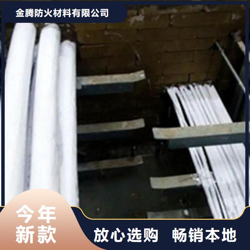 
厚型防火涂料
貼心售后