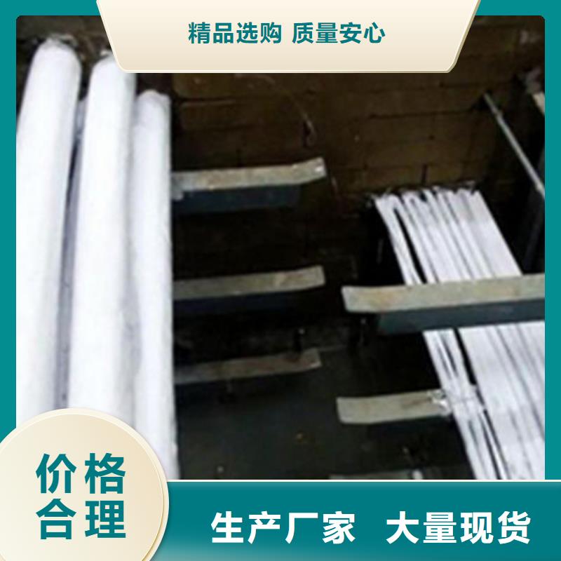 性价比高的
薄涂型防火涂料
基地