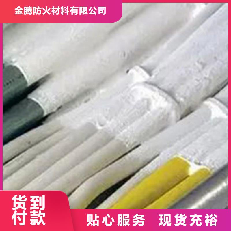 质量好的钢结构防火涂料施工厂家排名