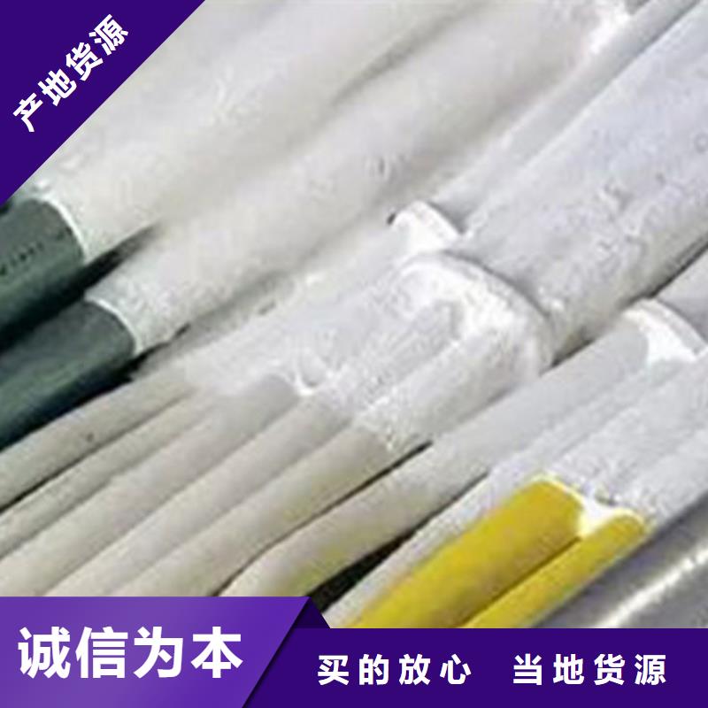 
非膨脹型防火涂料-品牌廠家