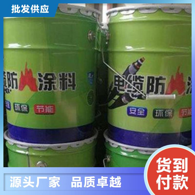 厚型防火涂料
-来电订购