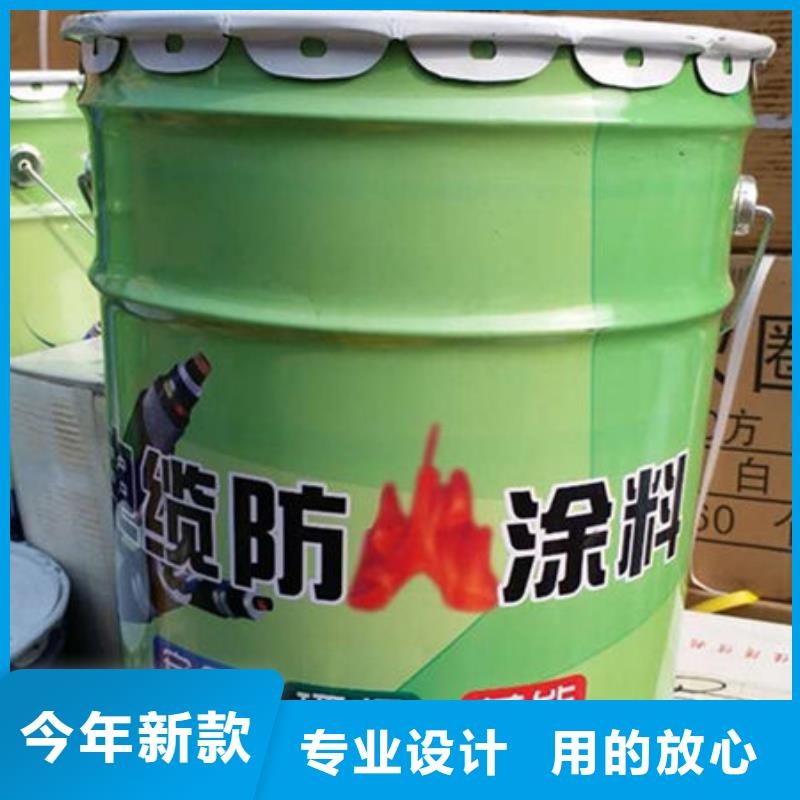 客户信赖的厂家金腾林州油性防火涂料现货直供