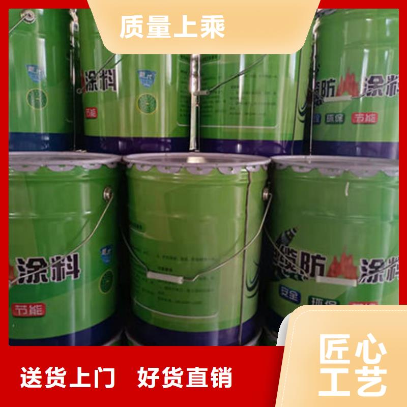 厚型结构防火涂料批发价