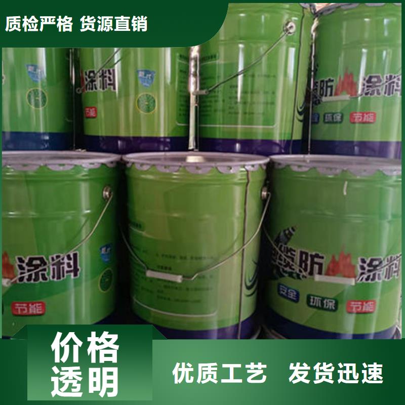 防火涂料非膨胀厚型防火涂料产品细节