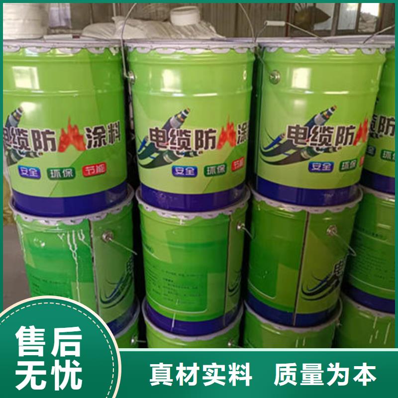 钢结构防火涂料施工厂家