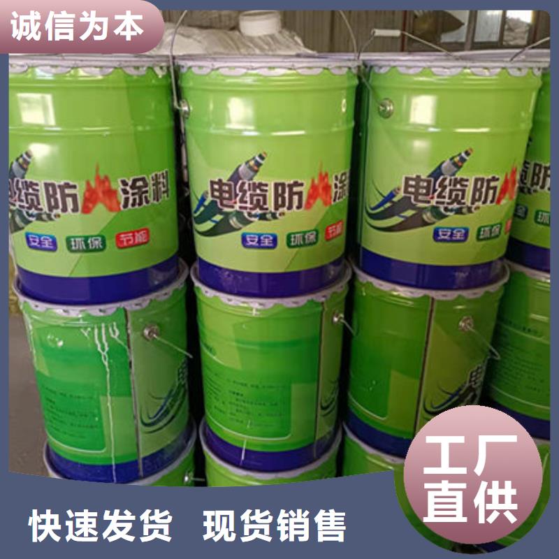 防火涂料薄型鋼結(jié)構(gòu)防火涂料物美價優(yōu)