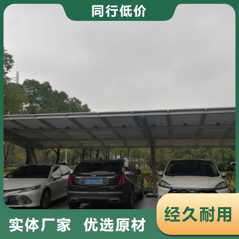 現(xiàn)貨充足的發(fā)電車棚找金標(biāo)川哥廠家